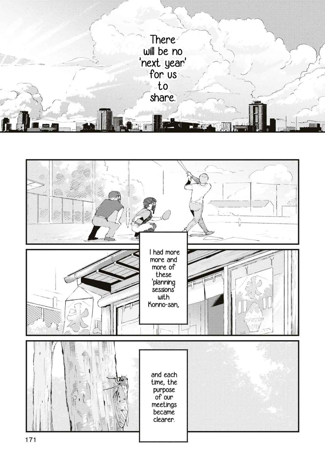 Page 23 Chapter 6 Summer, Lemon, and Overlay