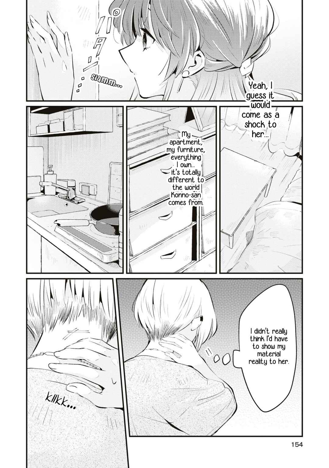 Page 6 Chapter 6 Summer, Lemon, and Overlay