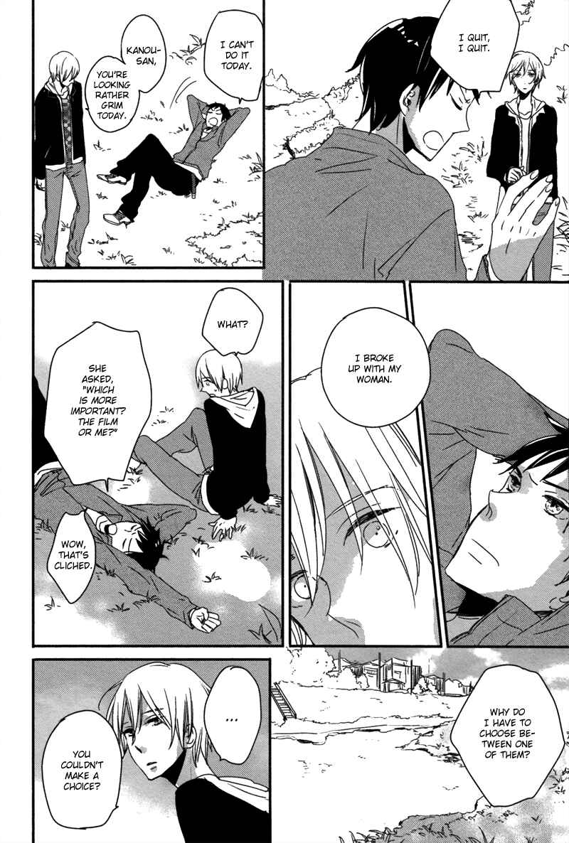 Page 12 Chapter 6 Neko no Me no Horoscope