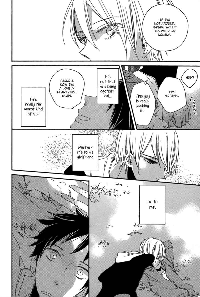 Page 14 Chapter 6 Neko no Me no Horoscope