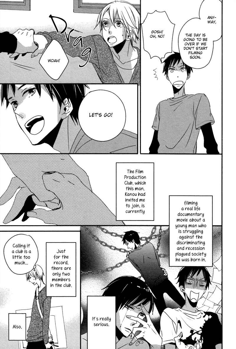 Page 5 Chapter 6 Neko no Me no Horoscope