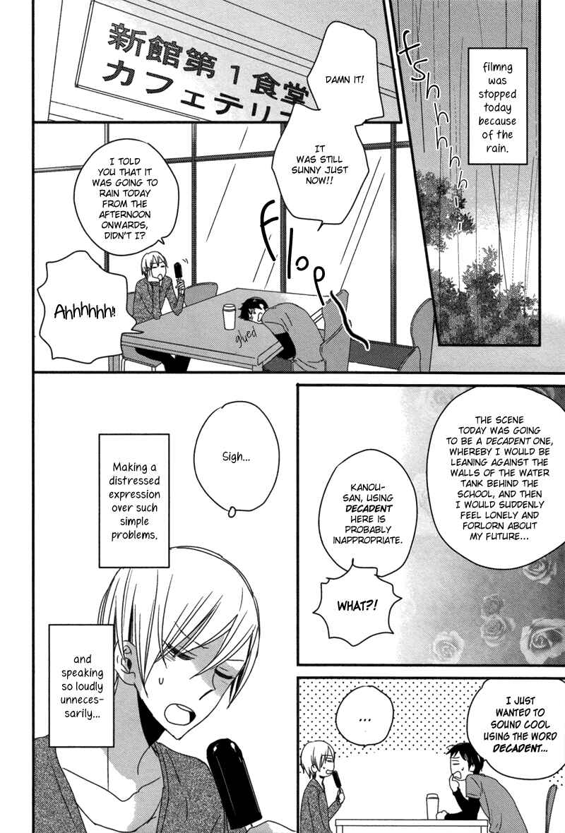 Page 6 Chapter 6 Neko no Me no Horoscope