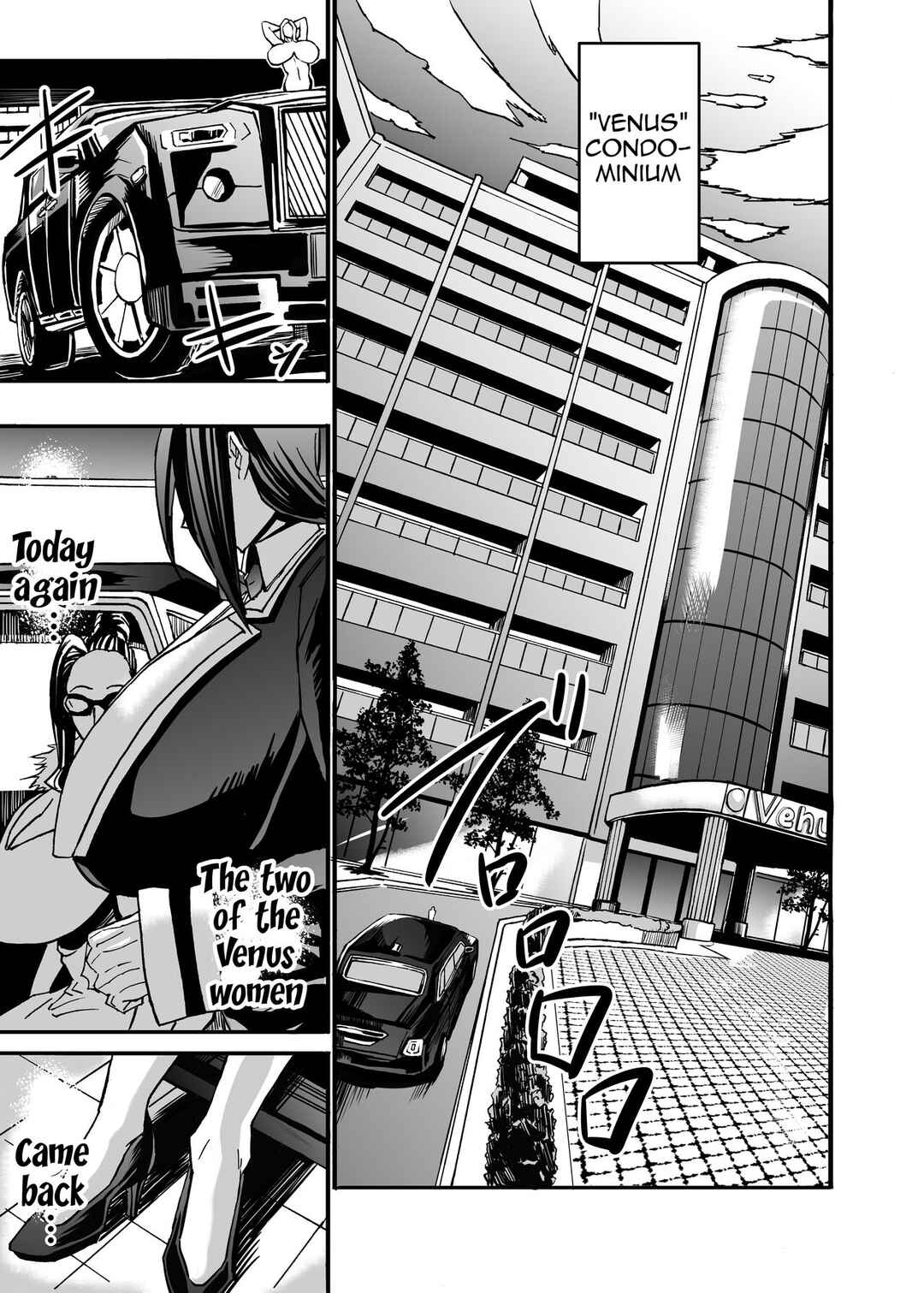 Page 11 Chapter 6 Venus Mansion