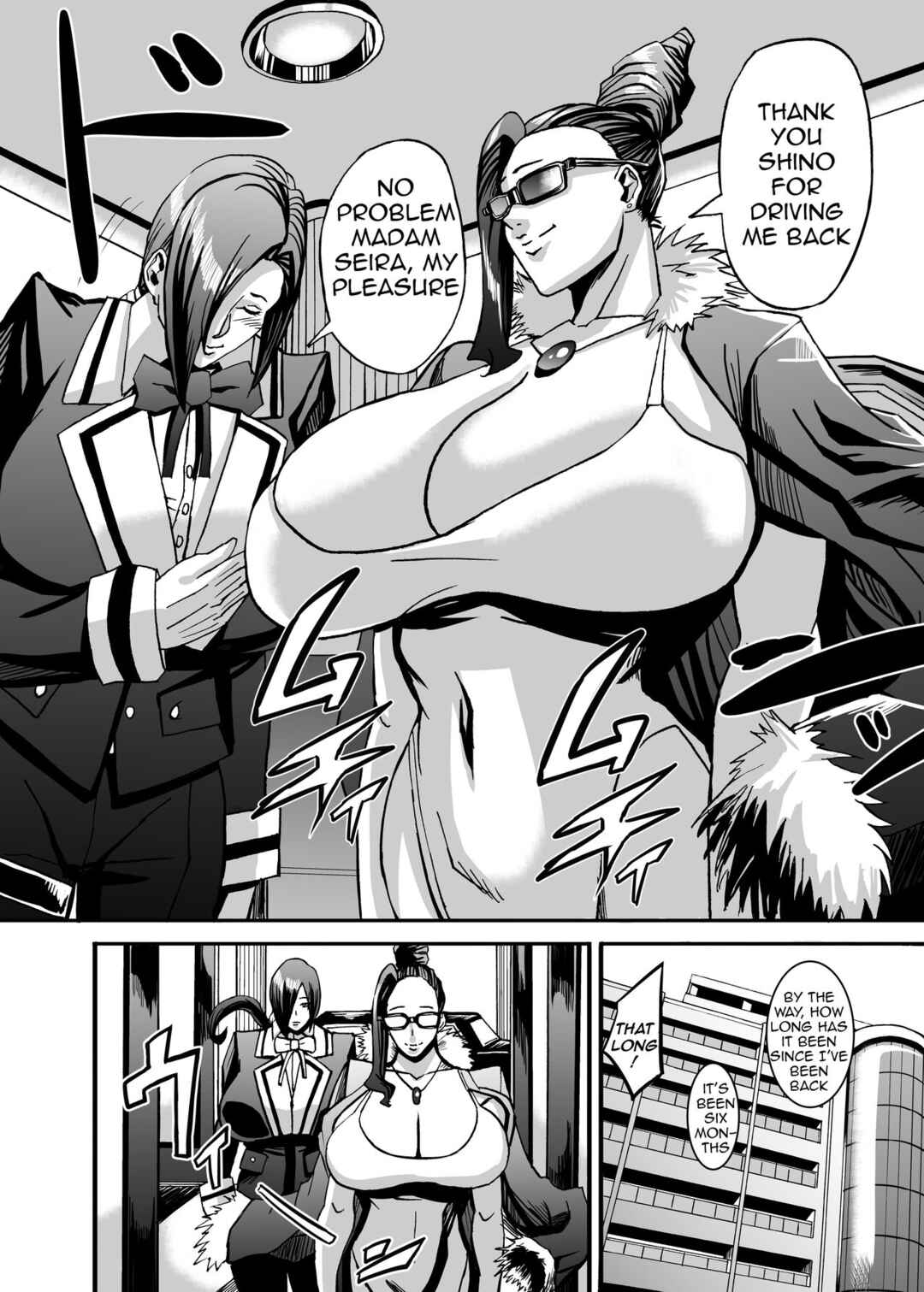Page 12 Chapter 6 Venus Mansion