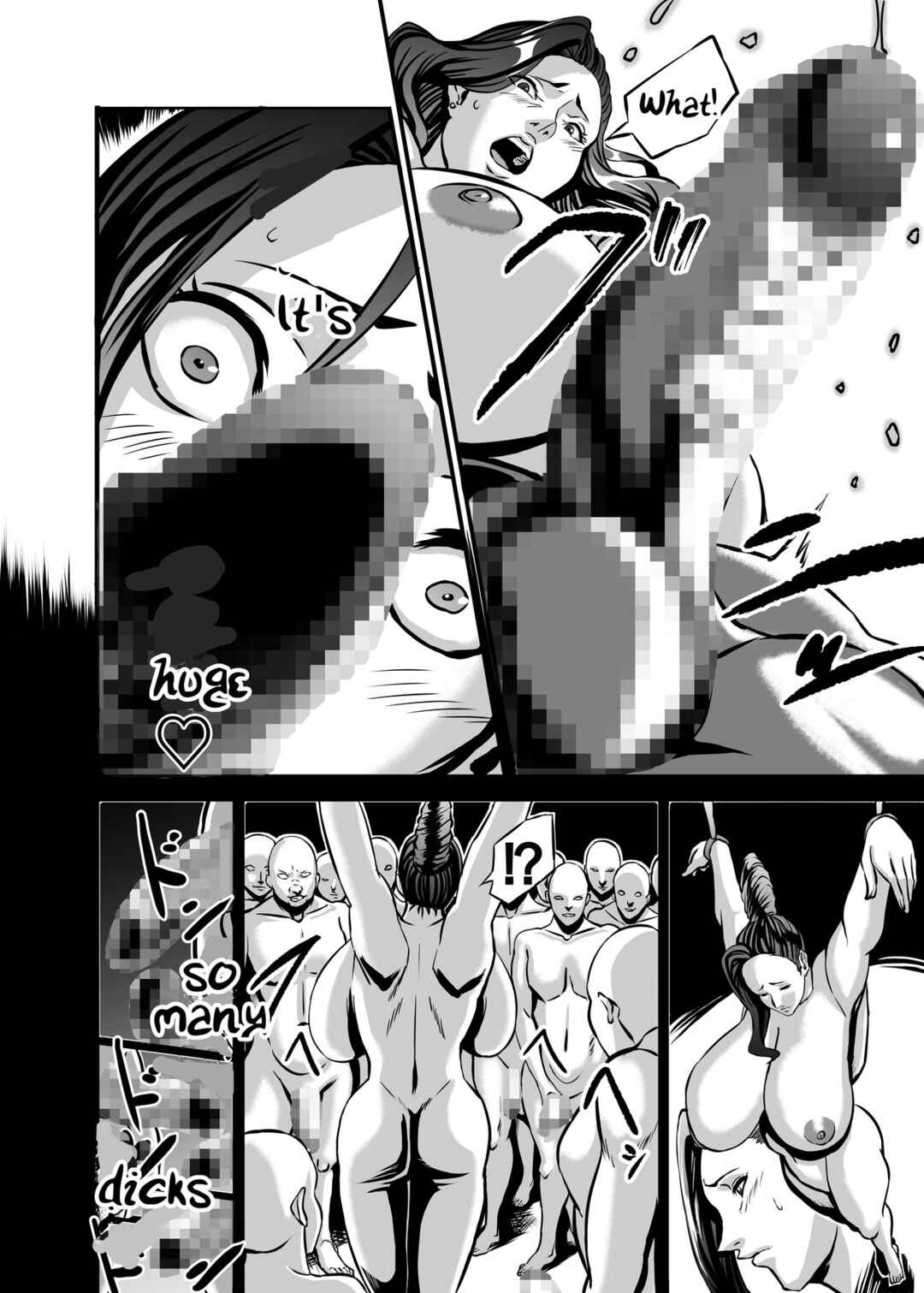 Page 26 Chapter 6 Venus Mansion