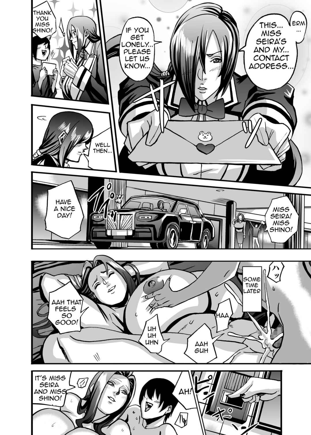 Page 54 Chapter 6 Venus Mansion