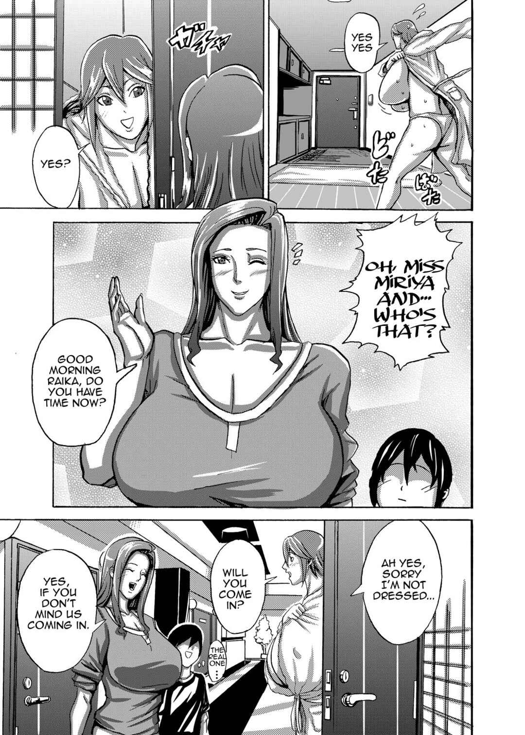 Page 16 Chapter 2 Venus Mansion