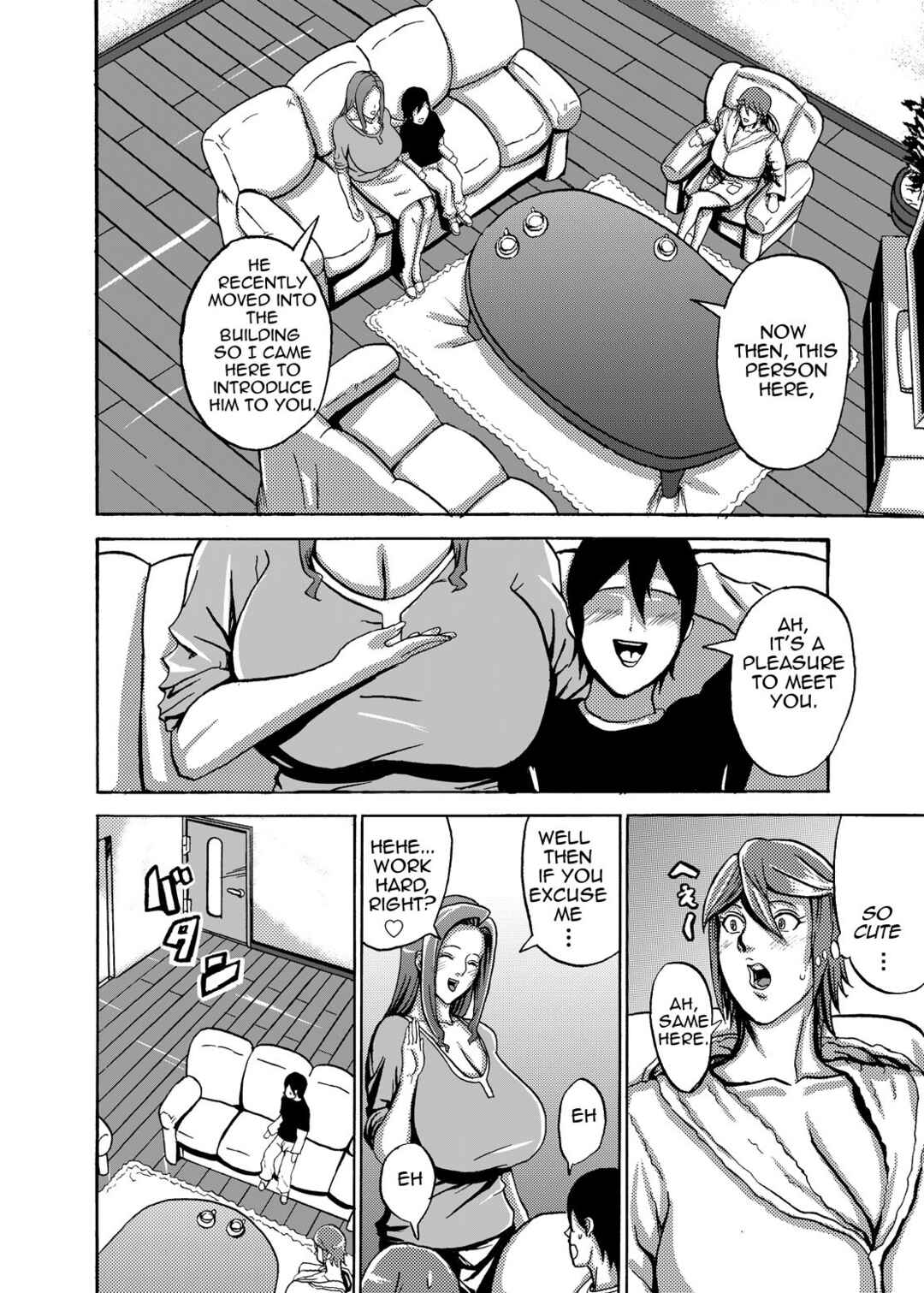 Page 17 Chapter 2 Venus Mansion