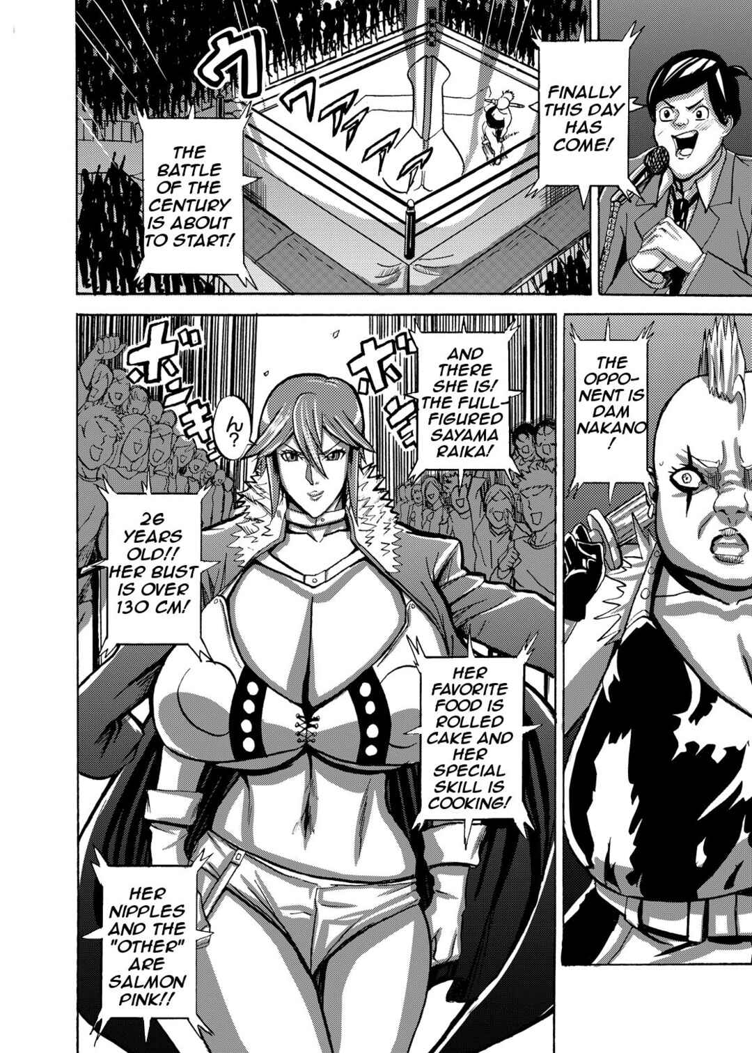 Page 9 Chapter 2 Venus Mansion