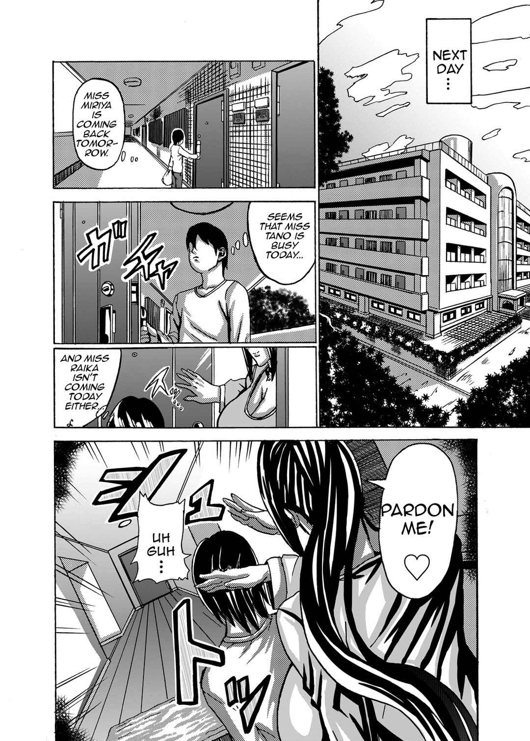 Page 12 Chapter 3 Venus Mansion