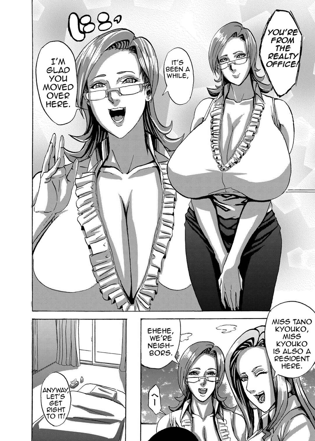 Page 24 Chapter 1 Venus Mansion