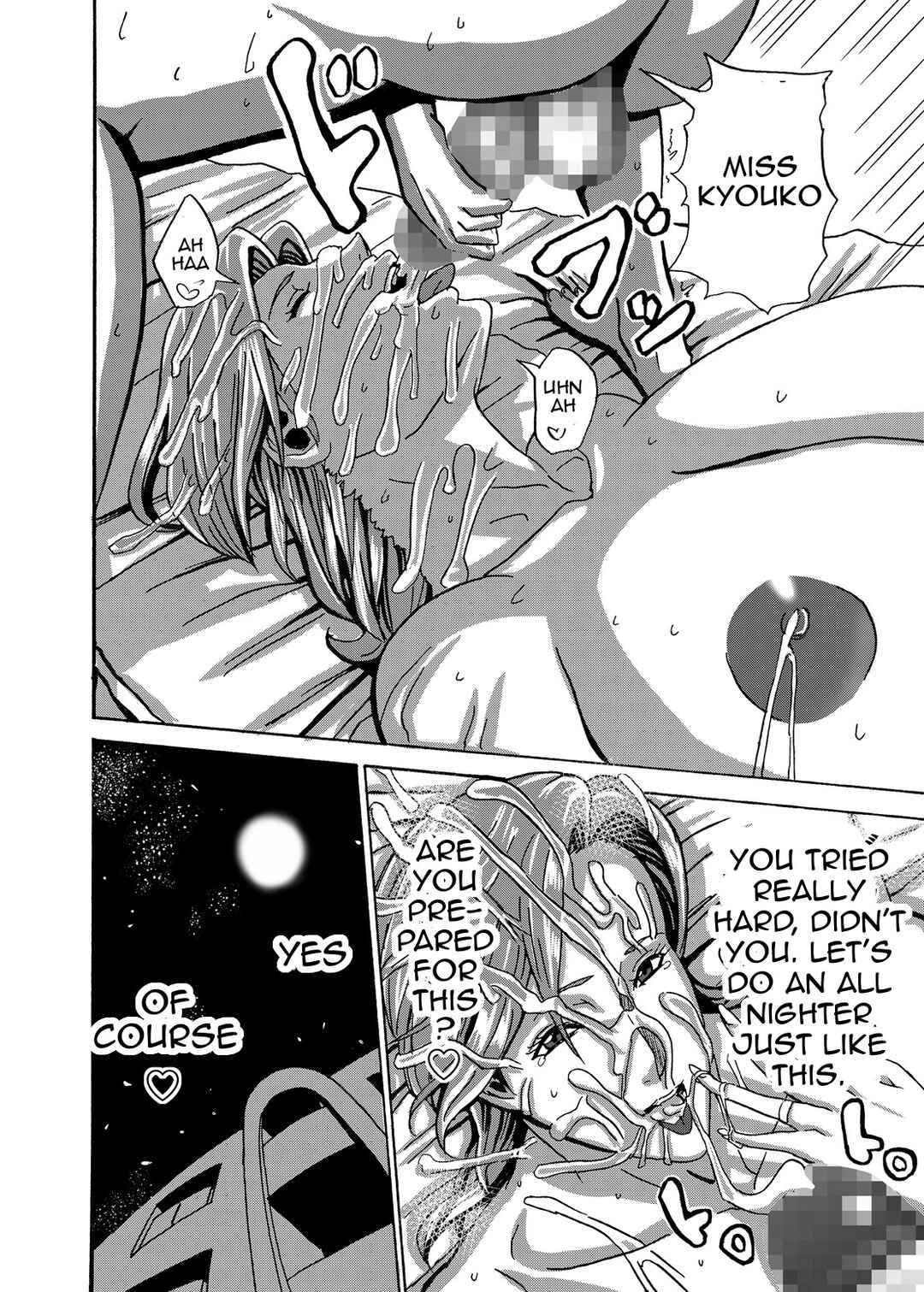 Page 34 Chapter 1 Venus Mansion