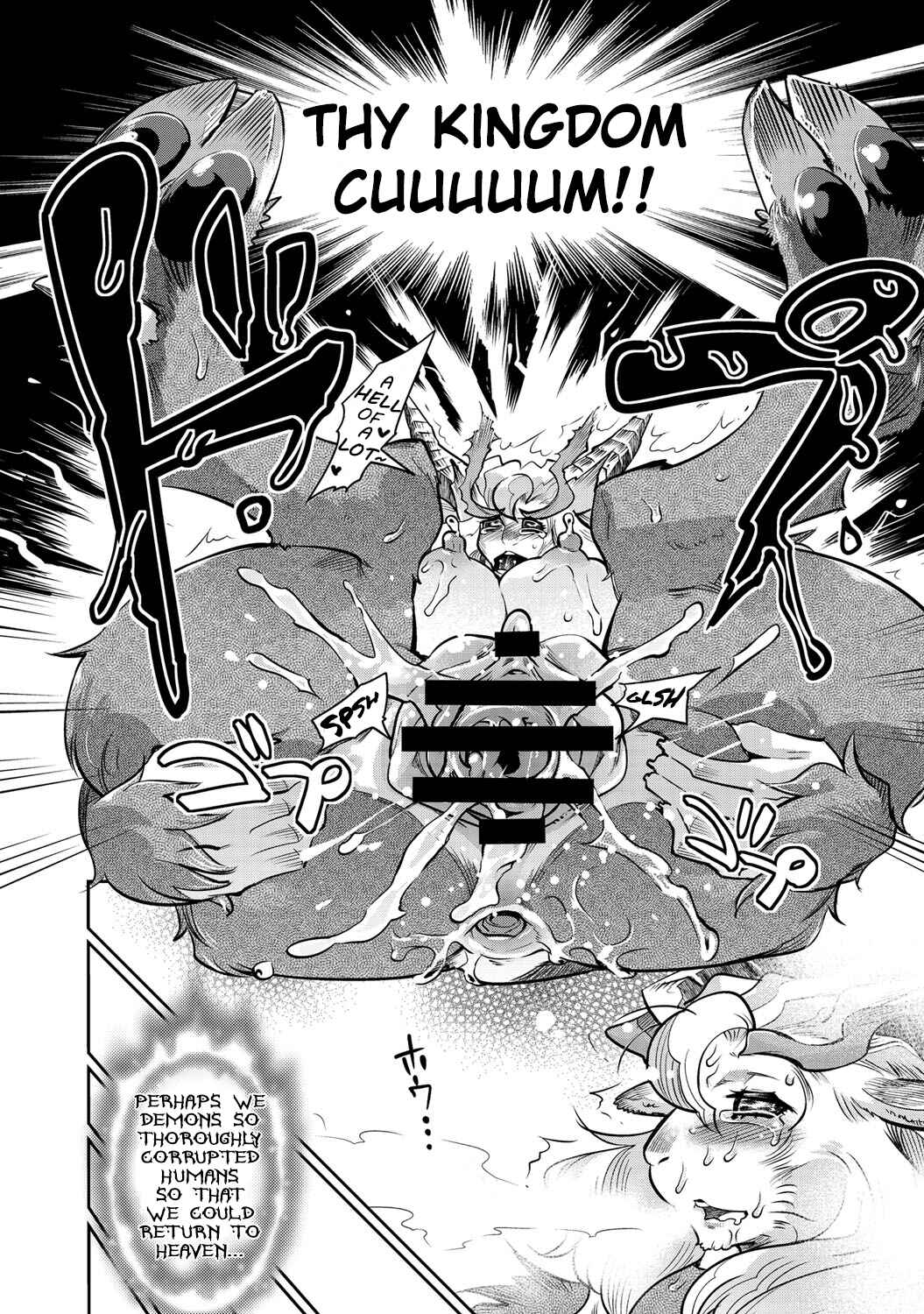 Page 24 Chapter Unknown_4680 DELIVERY HELLS! -Shikashi Jigoku Iku!-