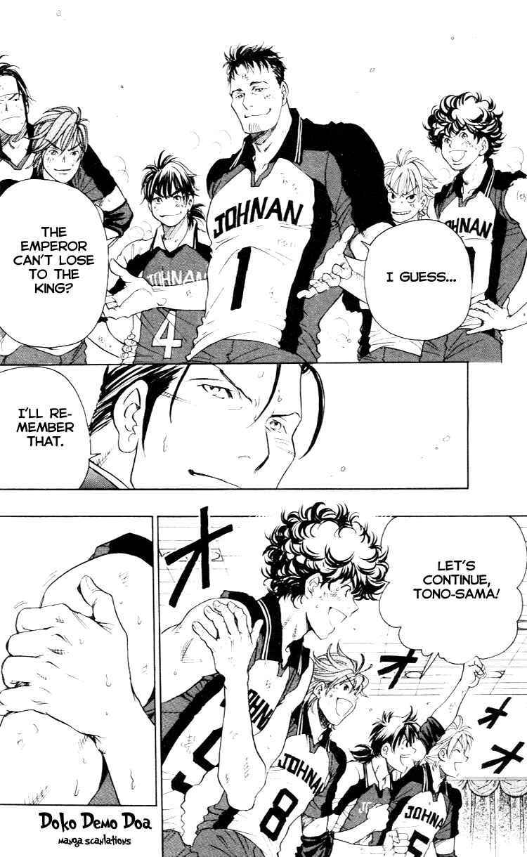 Page 22 Chapter 21 Junjou Karen na Oretachi da!