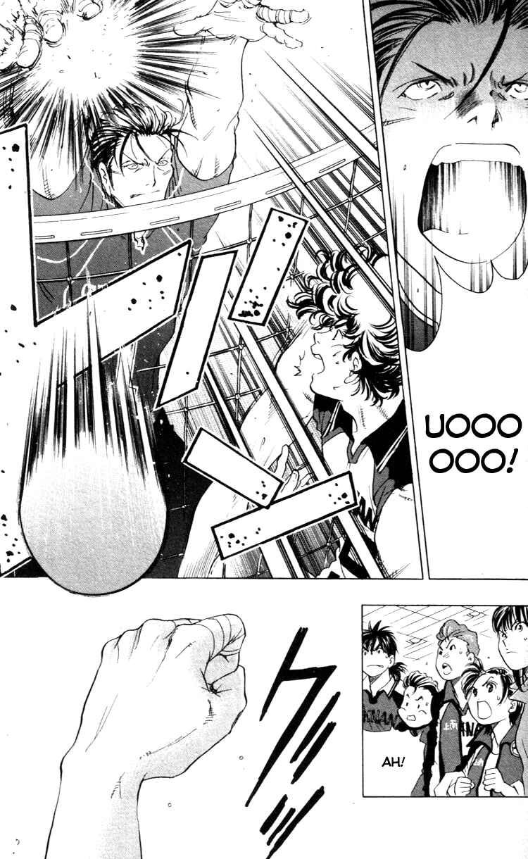 Page 9 Chapter 21 Junjou Karen na Oretachi da!