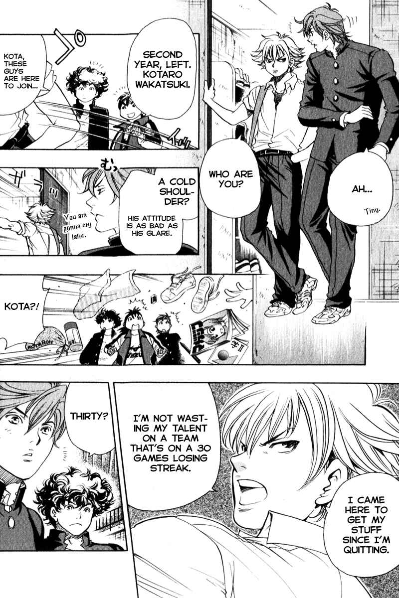 Page 14 Chapter 5 Junjou Karen na Oretachi da!