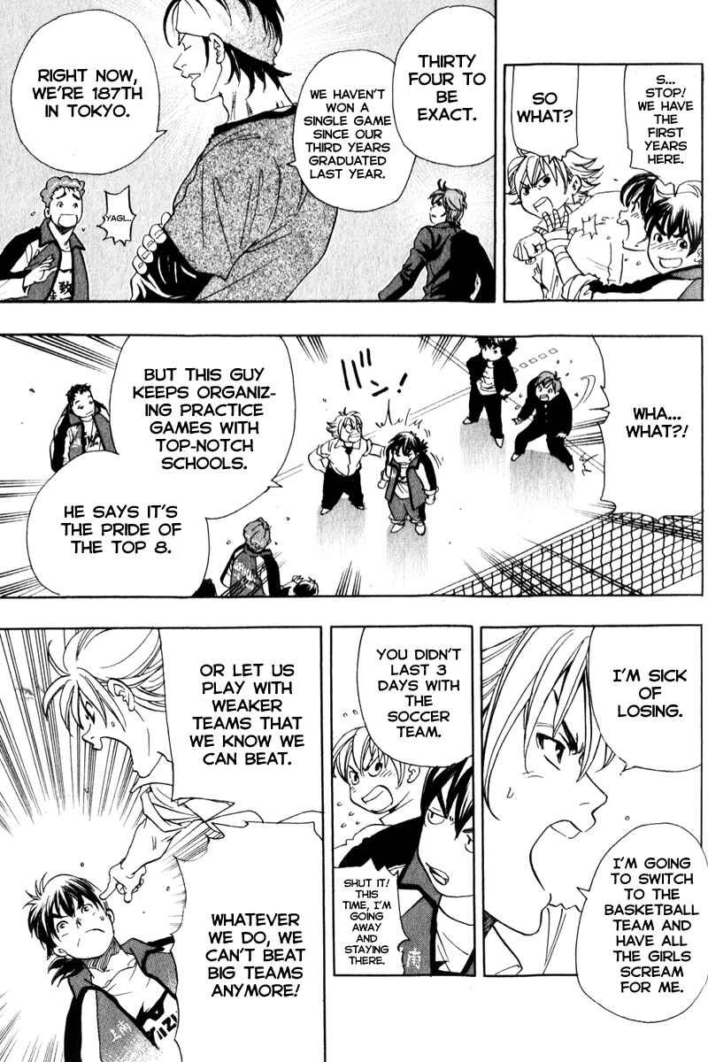 Page 15 Chapter 5 Junjou Karen na Oretachi da!