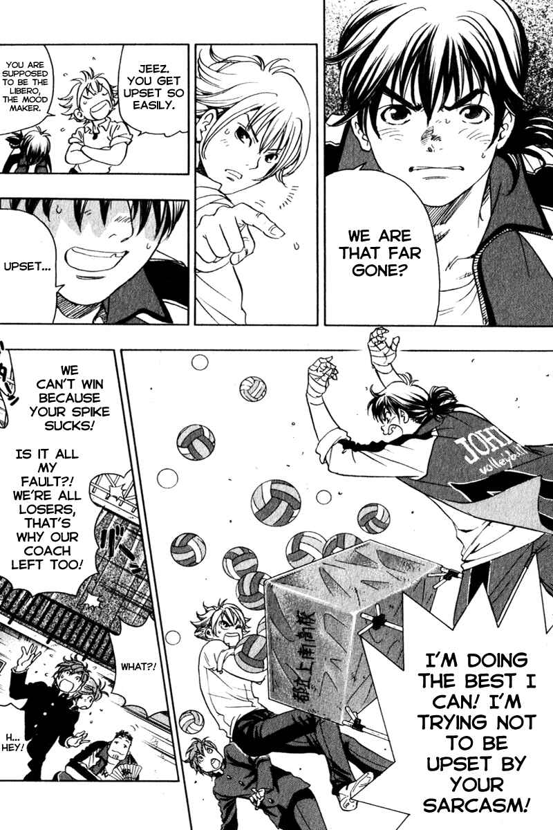 Page 16 Chapter 5 Junjou Karen na Oretachi da!