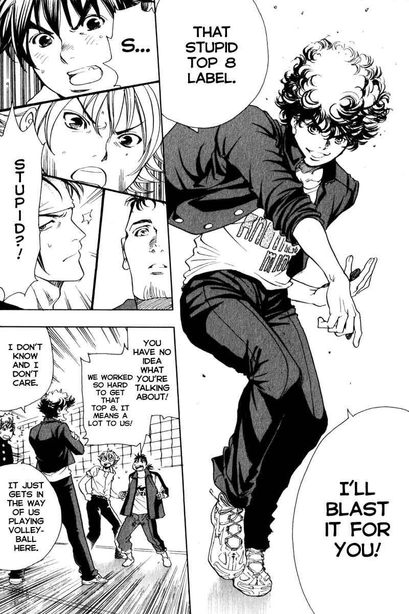 Page 20 Chapter 5 Junjou Karen na Oretachi da!