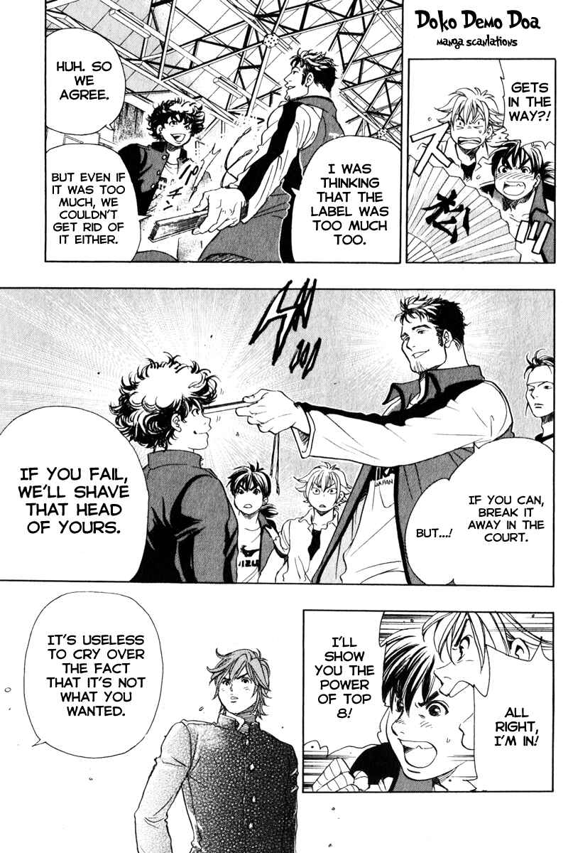 Page 21 Chapter 5 Junjou Karen na Oretachi da!