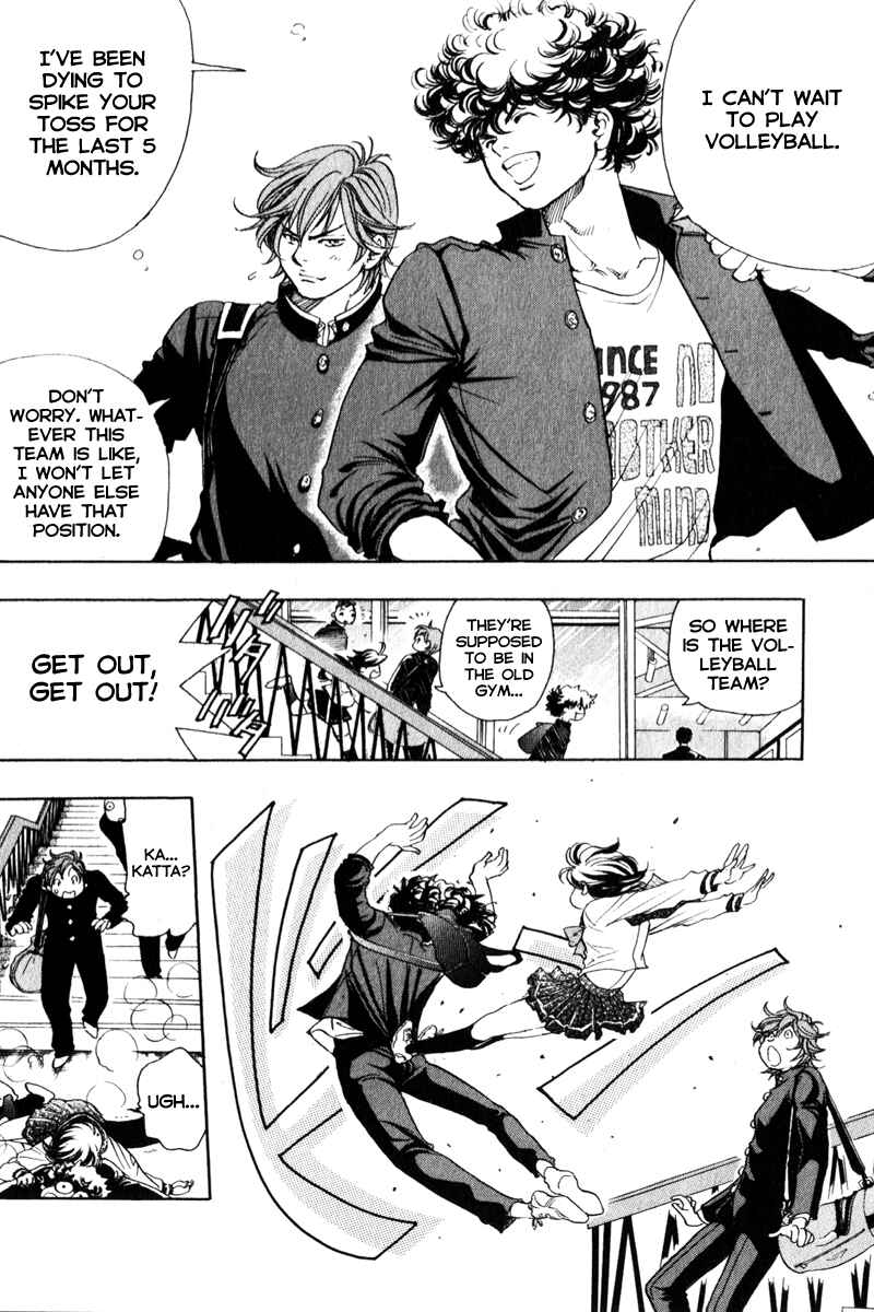Page 6 Chapter 5 Junjou Karen na Oretachi da!
