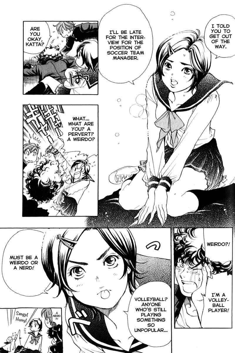 Page 7 Chapter 5 Junjou Karen na Oretachi da!