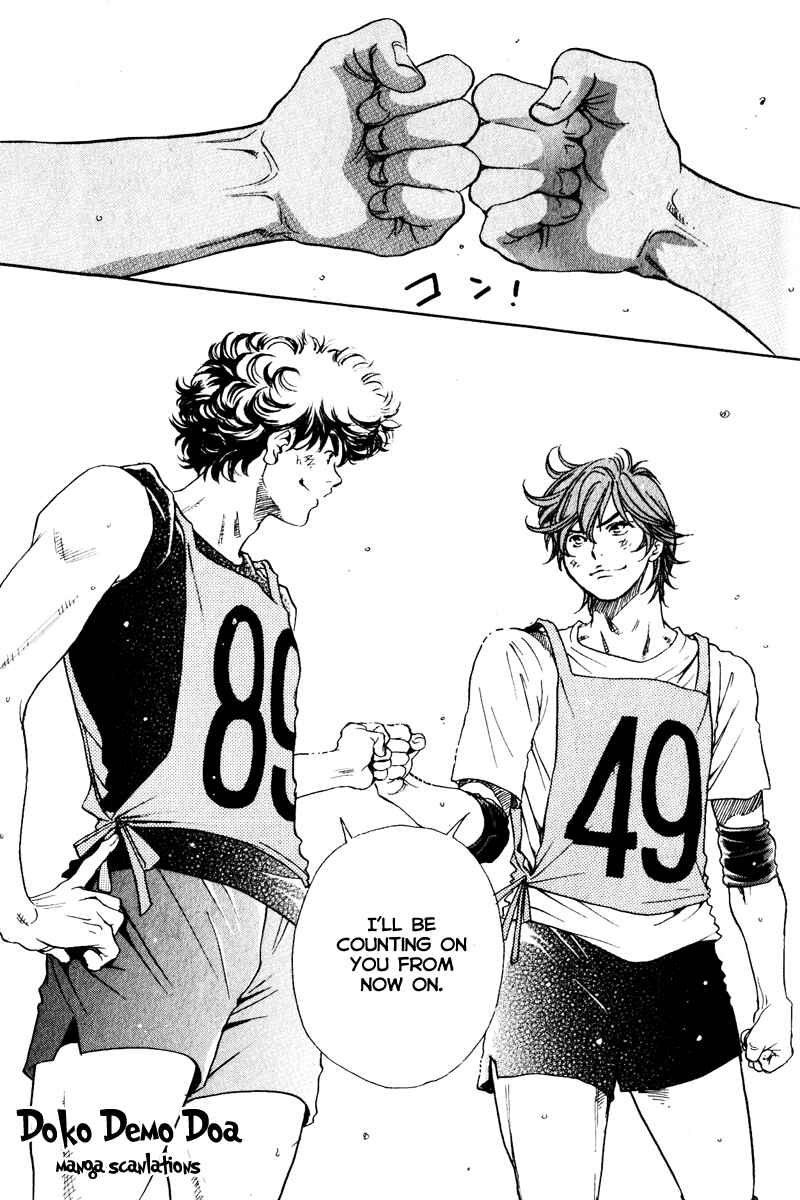 Page 25 Chapter 3 Junjou Karen na Oretachi da!