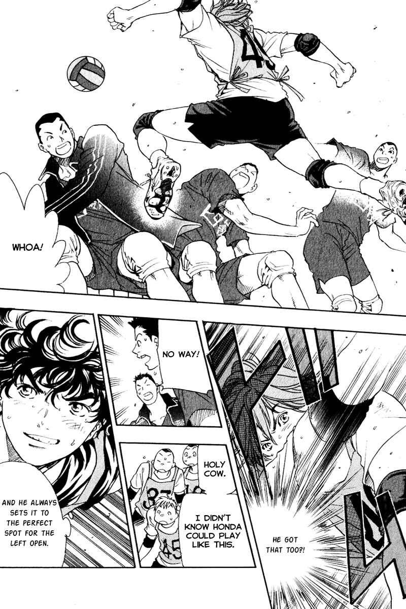 Page 8 Chapter 3 Junjou Karen na Oretachi da!