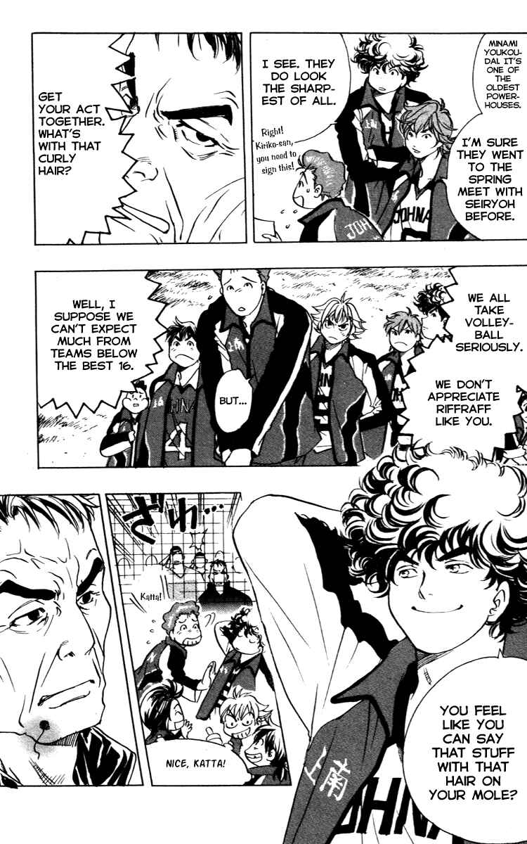 Page 9 Chapter 11 Junjou Karen na Oretachi da!