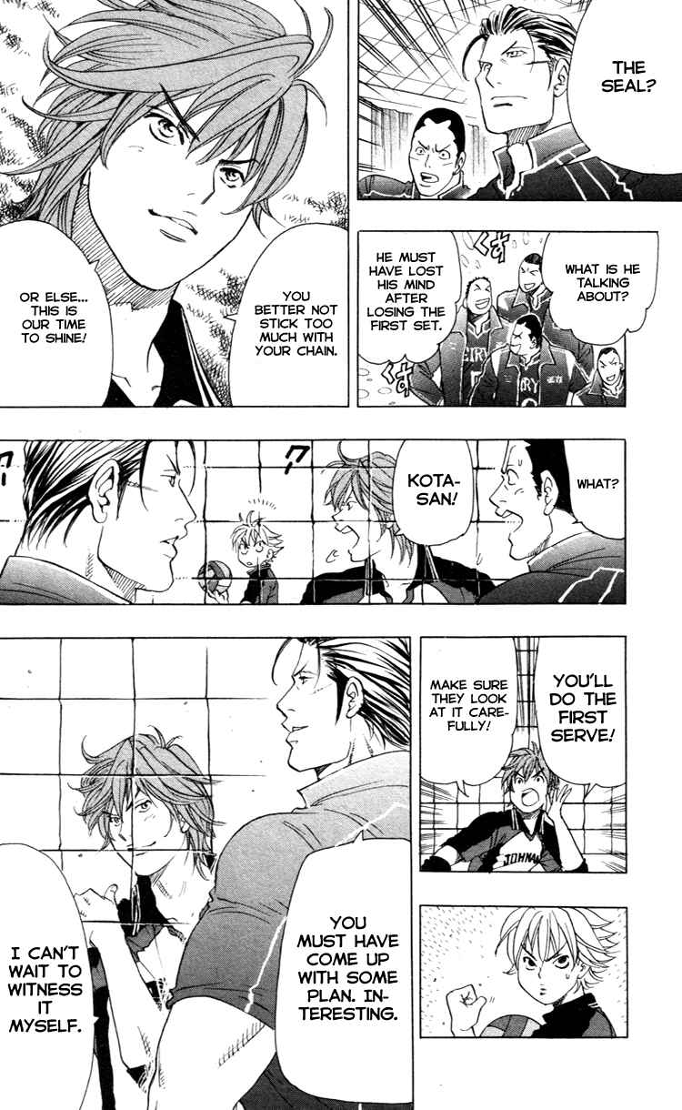 Page 6 Chapter 19 Junjou Karen na Oretachi da!