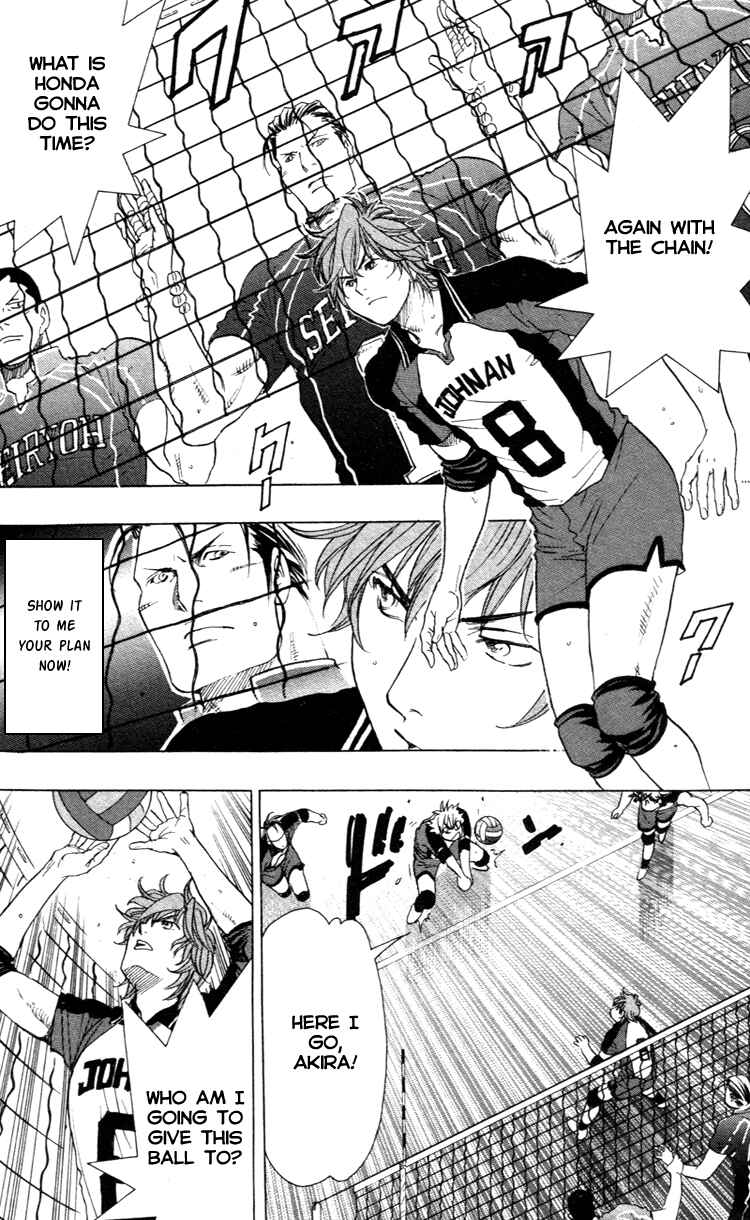 Page 8 Chapter 19 Junjou Karen na Oretachi da!