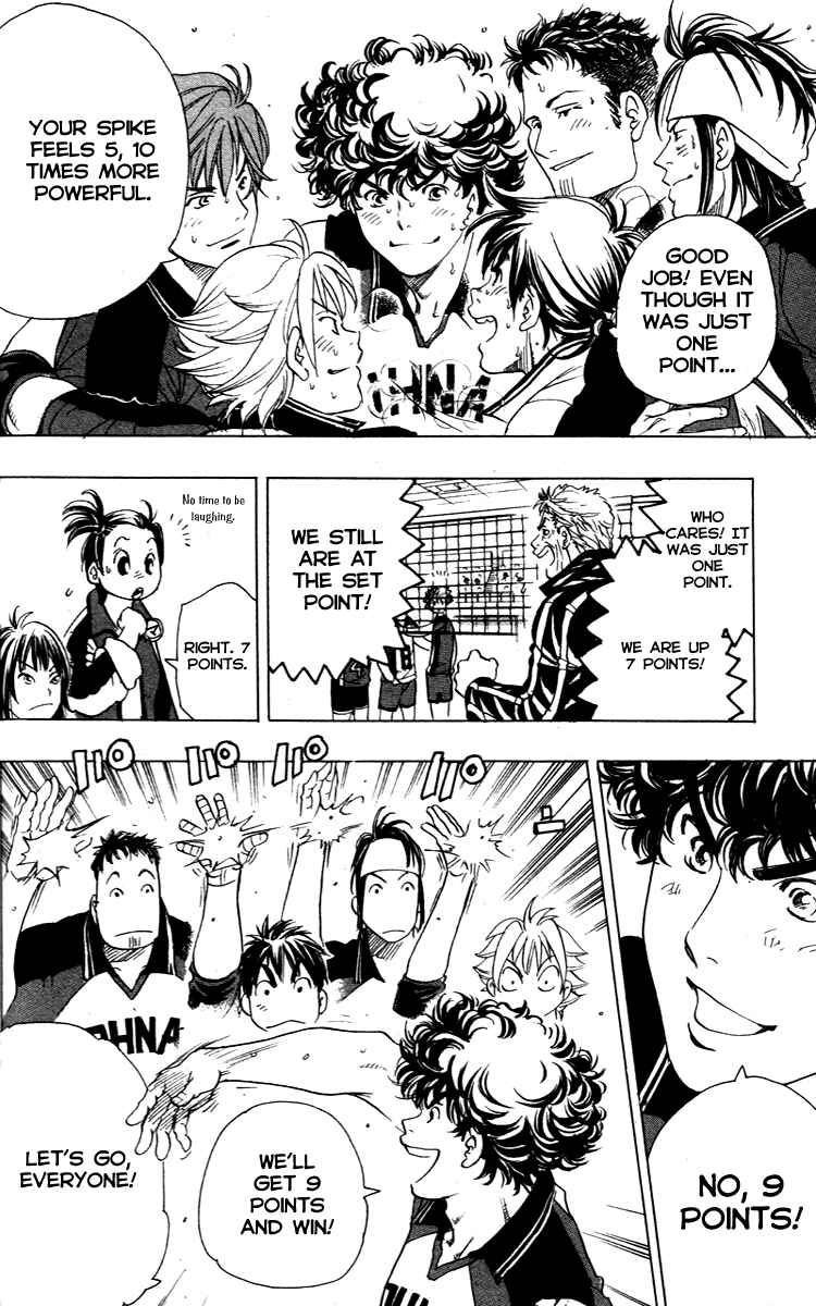Page 12 Chapter 14 Junjou Karen na Oretachi da!