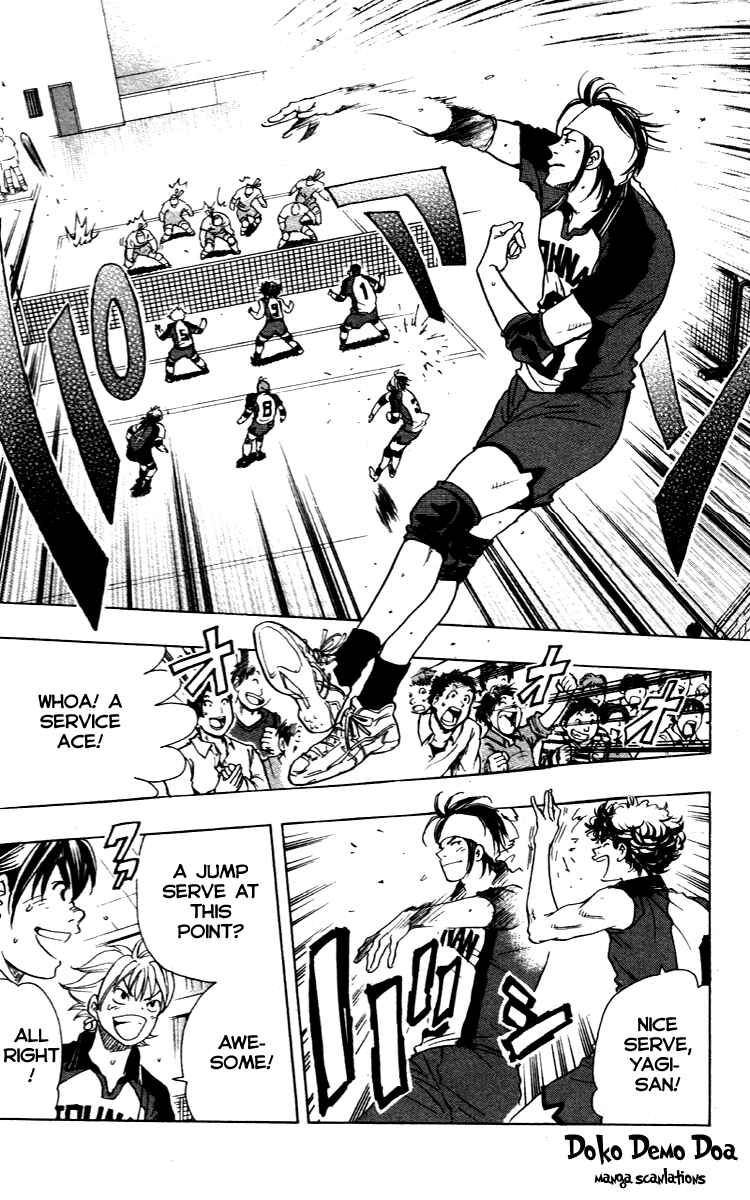 Page 14 Chapter 14 Junjou Karen na Oretachi da!