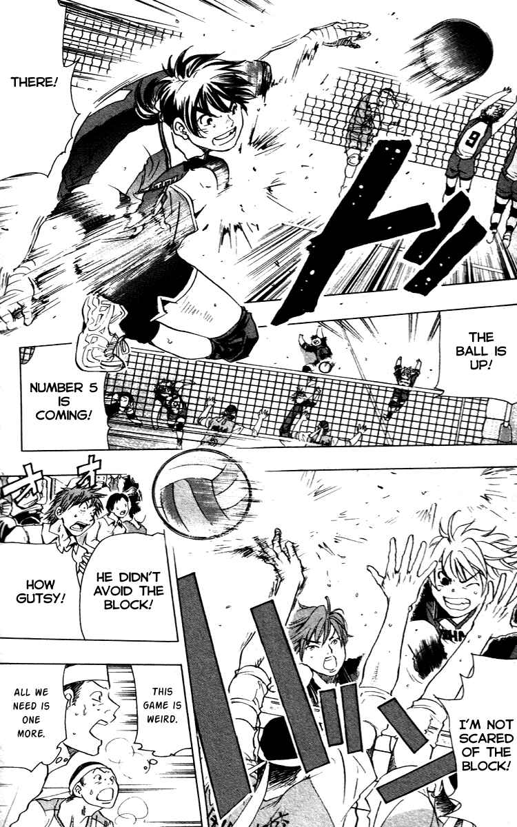 Page 15 Chapter 14 Junjou Karen na Oretachi da!