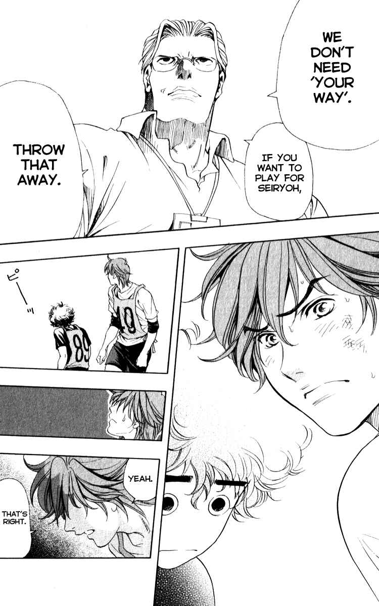 Page 12 Chapter 2.2 Junjou Karen na Oretachi da!