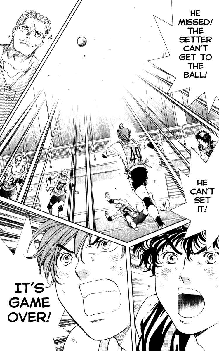 Page 25 Chapter 2.2 Junjou Karen na Oretachi da!