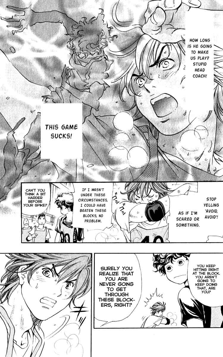 Page 9 Chapter 2.2 Junjou Karen na Oretachi da!