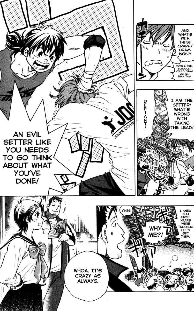 Page 19 Chapter 9 Junjou Karen na Oretachi da!