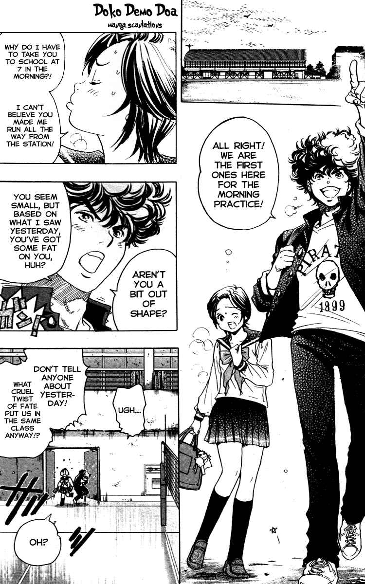 Page 2 Chapter 9 Junjou Karen na Oretachi da!