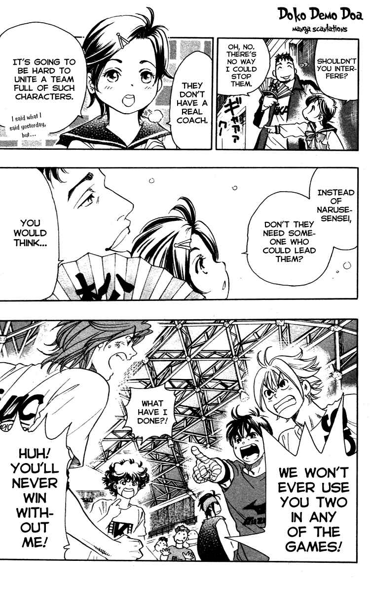 Page 20 Chapter 9 Junjou Karen na Oretachi da!