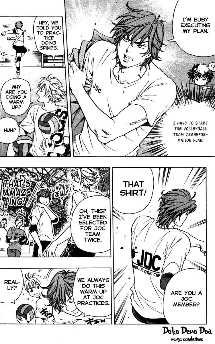 Page 8 Chapter 9 Junjou Karen na Oretachi da!