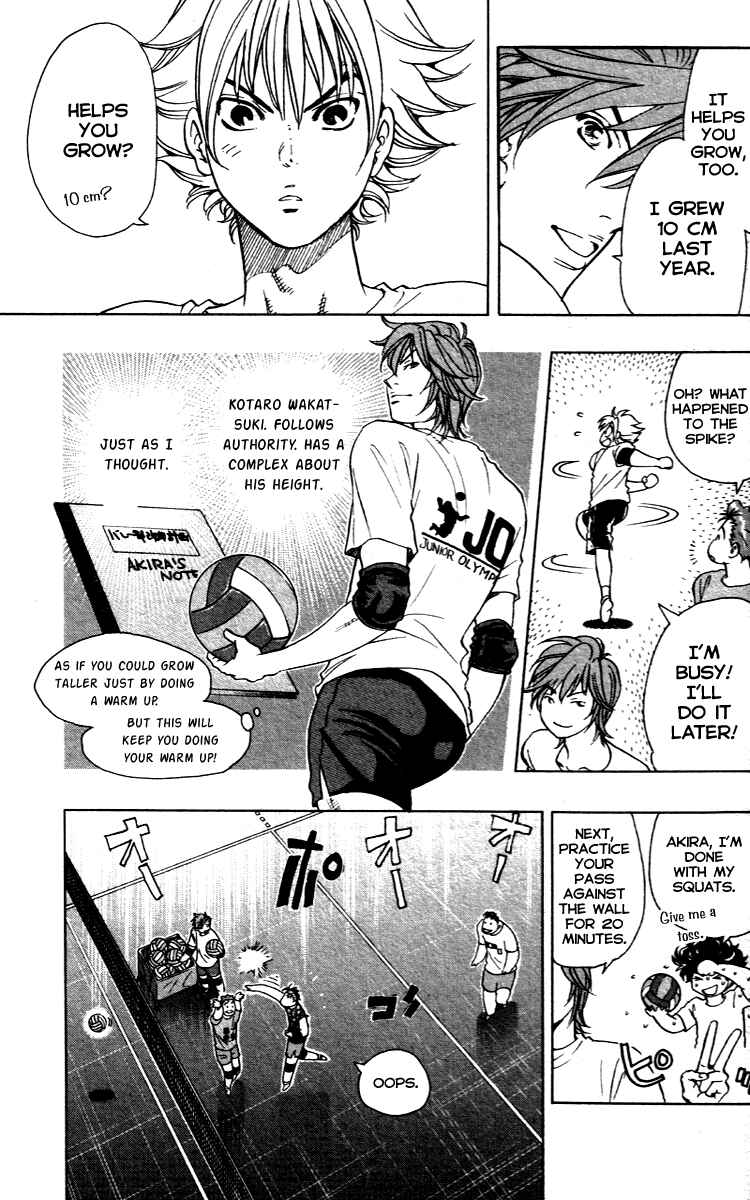 Page 9 Chapter 9 Junjou Karen na Oretachi da!