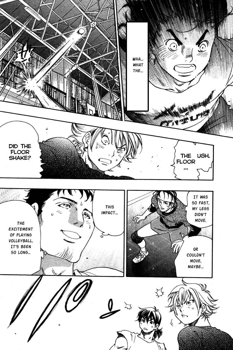 Page 20 Chapter 6 Junjou Karen na Oretachi da!