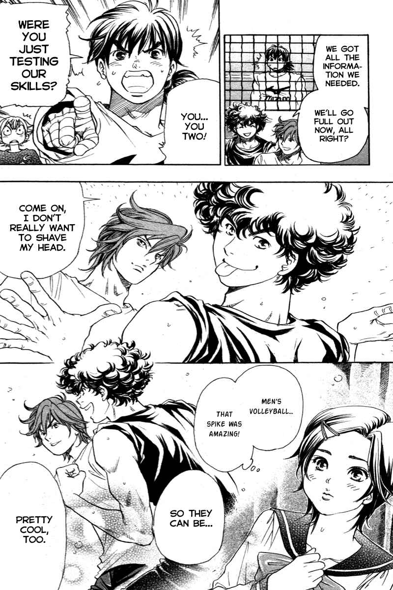 Page 22 Chapter 6 Junjou Karen na Oretachi da!