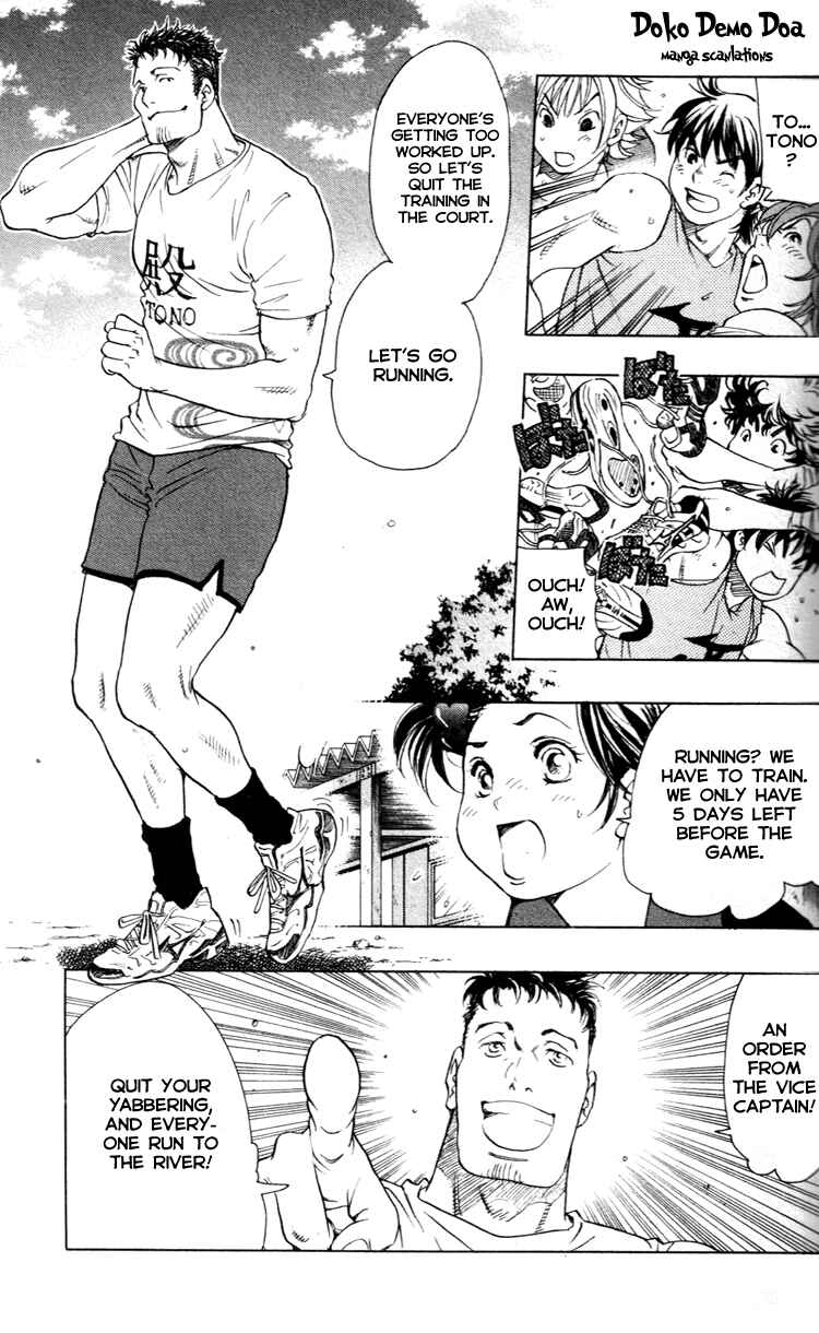 Page 13 Chapter 15 Junjou Karen na Oretachi da!