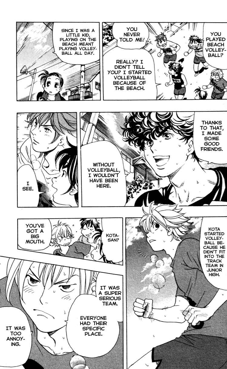 Page 15 Chapter 15 Junjou Karen na Oretachi da!