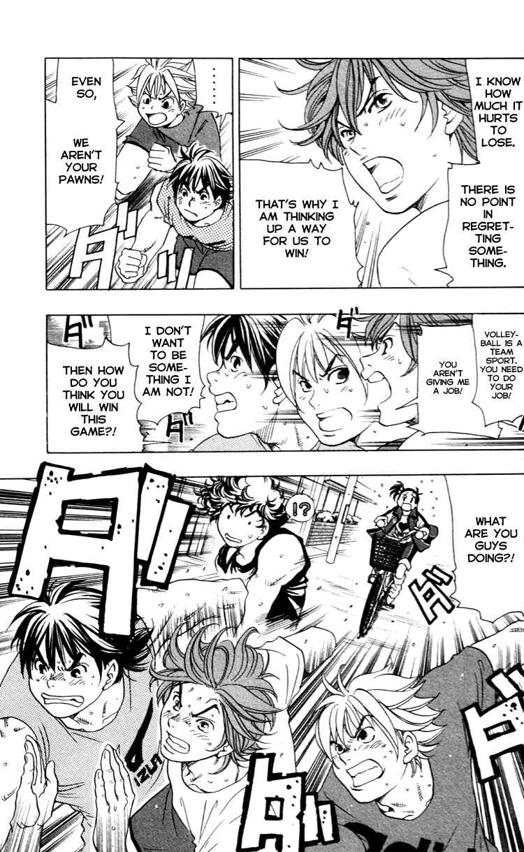 Page 19 Chapter 15 Junjou Karen na Oretachi da!