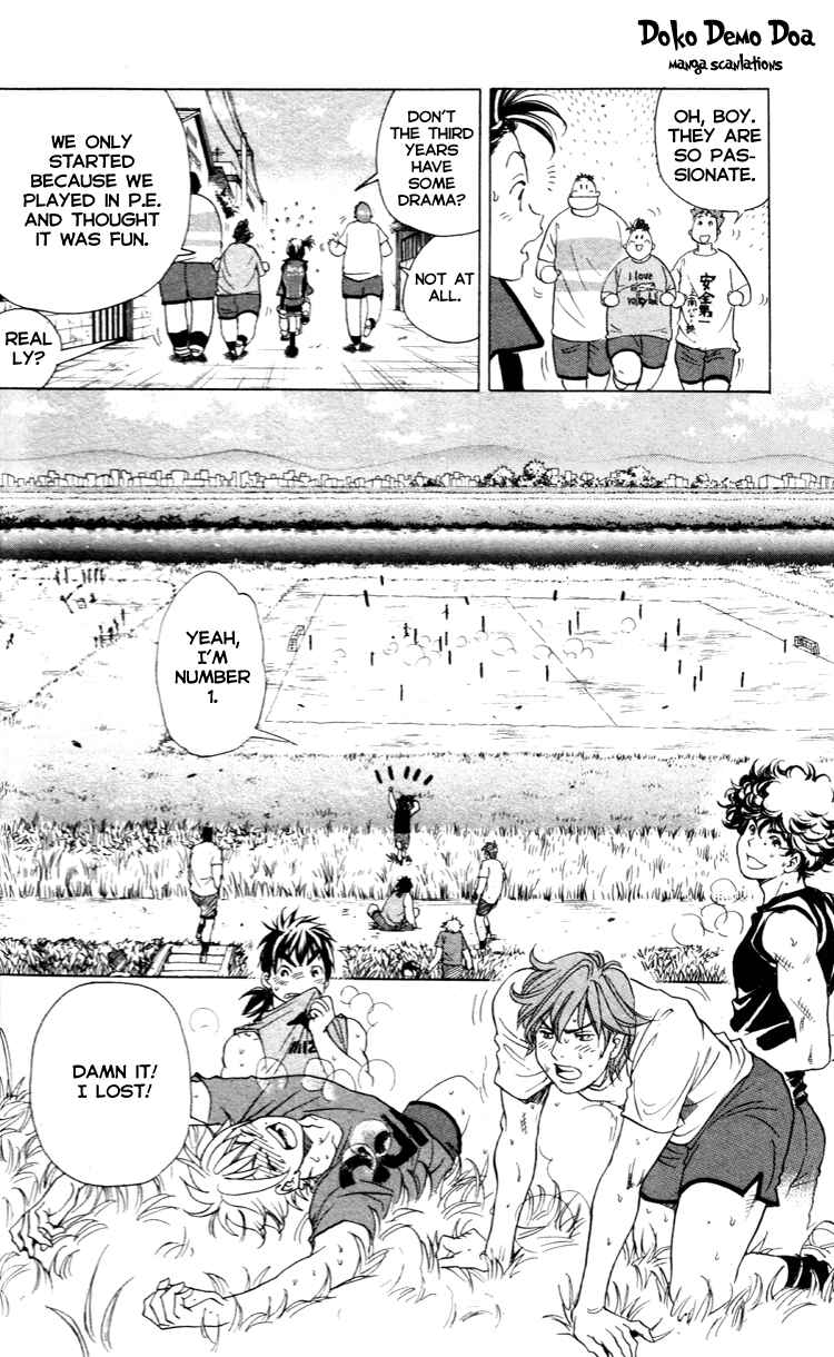Page 20 Chapter 15 Junjou Karen na Oretachi da!