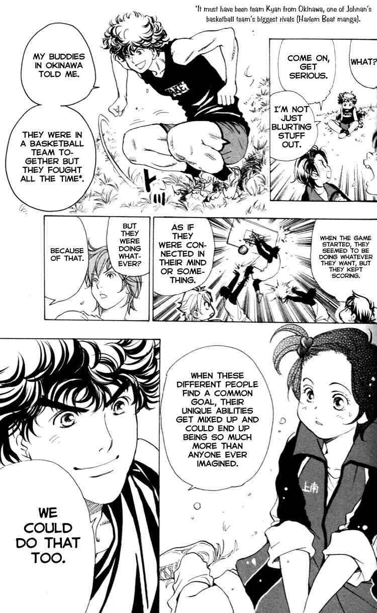 Page 23 Chapter 15 Junjou Karen na Oretachi da!