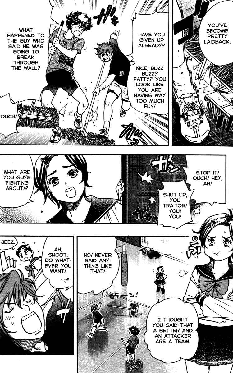 Page 10 Chapter 10 Junjou Karen na Oretachi da!